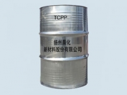 阻燃劑的使用有哪些注意事項？