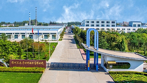 陽離子表面活性劑具有哪些良好的性能？?
